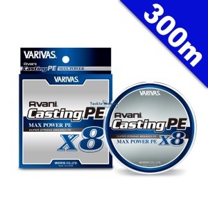 VARIVAS CASTING PE X8 300m