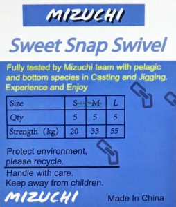 SWEET SNAP SWIVEL