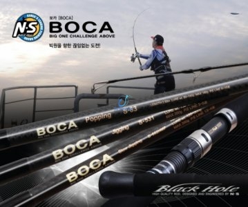 BOCA Popping For Spinning Reel