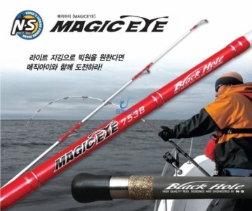 MAGICEYE For Casting/Over Head Reel