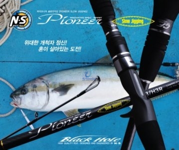 PIONEER SLOW JIGGING For Spinning Reel