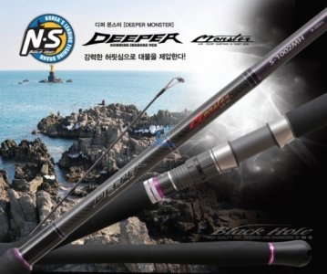 DEEPER MONSTER For Spinning Reel