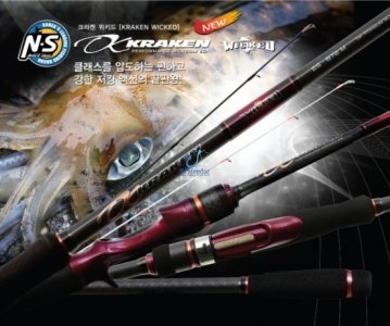 KRAKEN WICKED for Spinning Reel