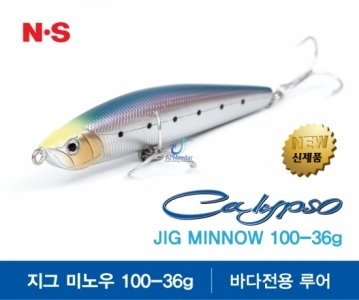 JIG MINNOW 100mm 36g