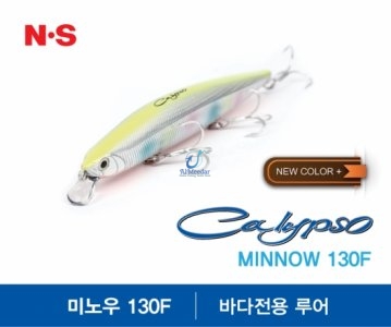 MINNOW 130F 130mm 19.2g