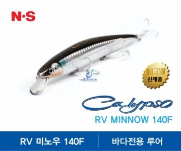 RV MINNOW 140mm 21.6g