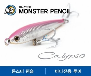 MONSTER PENCIL 145mm 80g