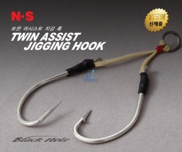 TWIN ASSIST JIGGING HOOK