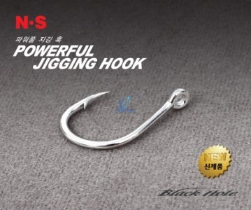 JIGGING HOOK 5 PCS PACK