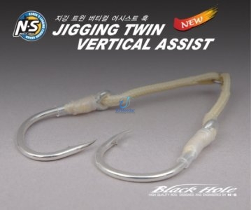 JIGGING TWIN VERTICAL ASSIST HOOK