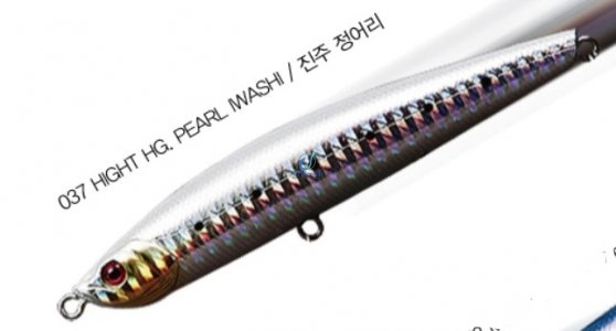 JIG MINNOW 100mm 36g