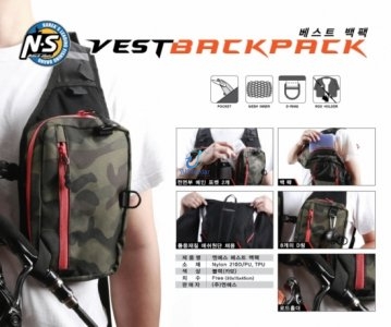 VEST BACKPACK