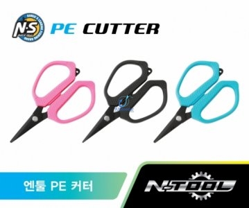N-TOOL PE CUTTER