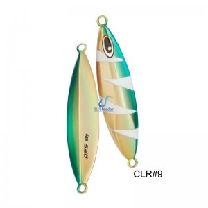 MAXEL Dragonfly "S" 80g 97mm