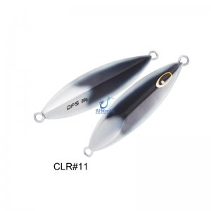 MAXEL Dragonfly "S" 80g 97mm