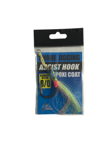 ASSIST HOOK EPOXI COAT