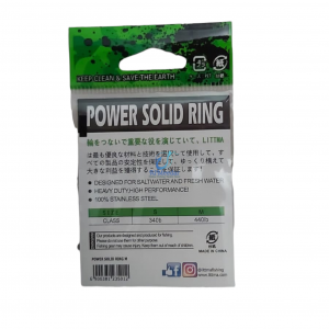 POWER SOLID RING
