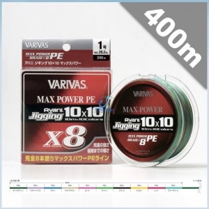 VARIVAS JIGGING 10X10 PE  X8, 400m