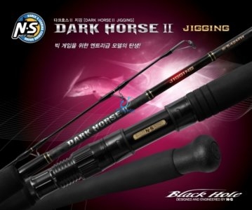 DARK HORSE II JIGGING