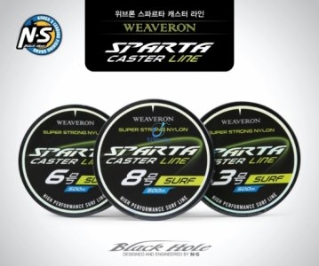 WEAVERON SPARTA CASTERLINE 500m