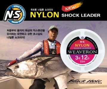 WEAVERON NYLON SHOCK LEADER