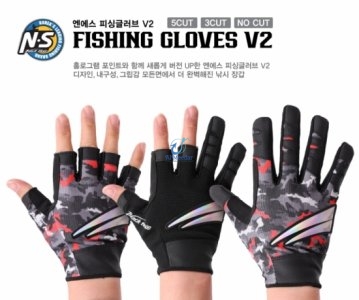 FISHING GLOVES V2-3 CUT
